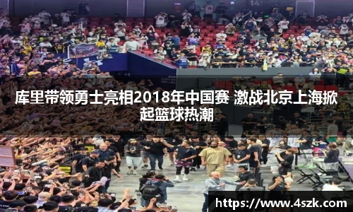 ok138太阳成城