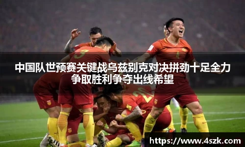 ok138太阳成