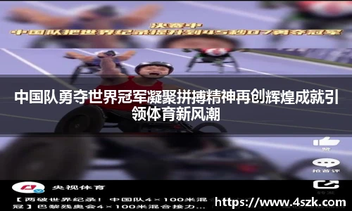 ok138太阳成