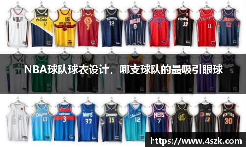 ok138太阳成城