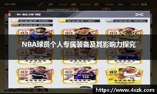 ok138太阳成集团官网