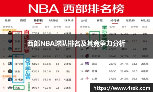 ok138太阳成集团官网