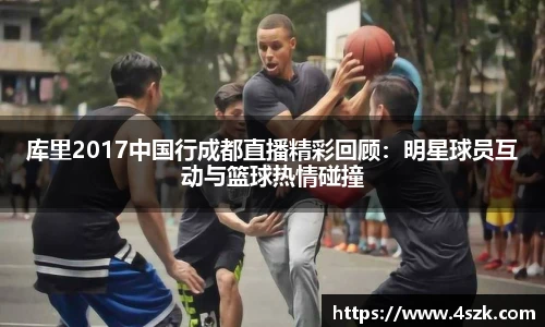 ok138太阳成集团