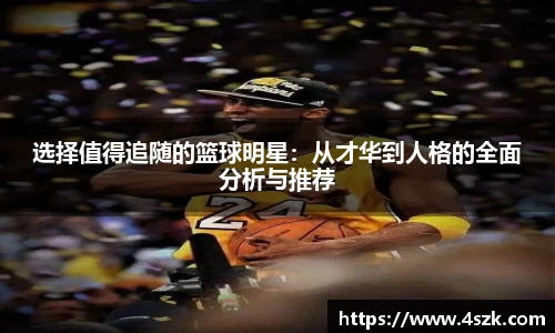 ok138太阳成
