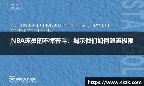 ok138太阳成城