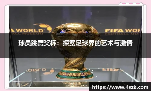 ok138太阳成集团官网