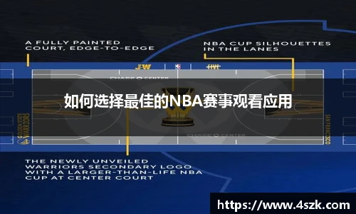 ok138太阳成集团官网