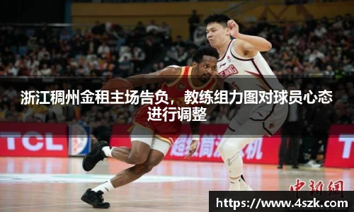 ok138太阳成城