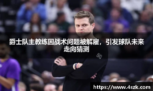 ok138太阳成城