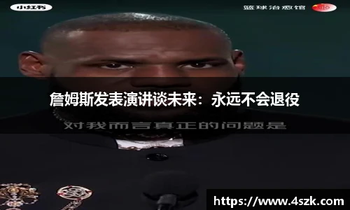 ok138太阳成集团