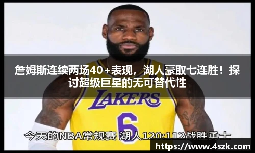ok138太阳成集团
