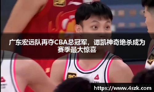 ok138太阳成城
