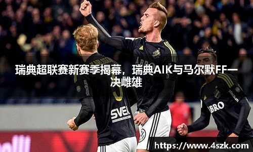 ok138太阳成