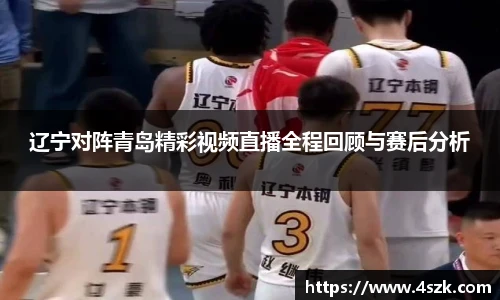 ok138太阳成集团官网