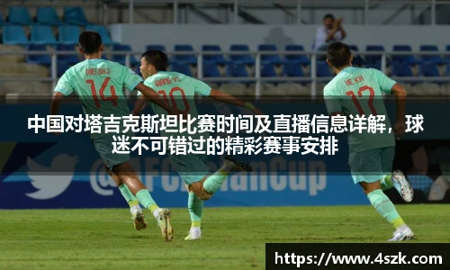 ok138太阳成集团官网