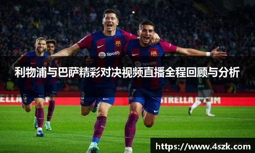 ok138太阳成