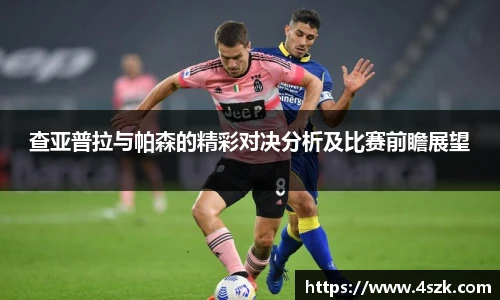 ok138太阳成集团官网