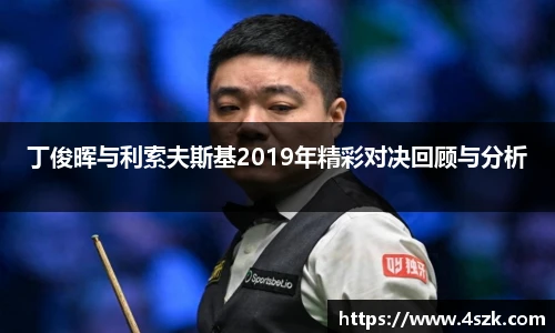 ok138太阳成集团官网