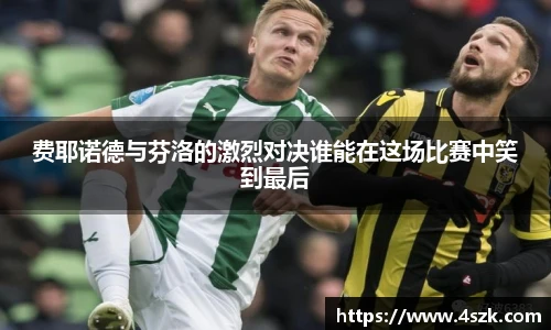 ok138太阳成