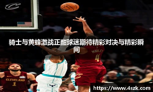 ok138太阳成