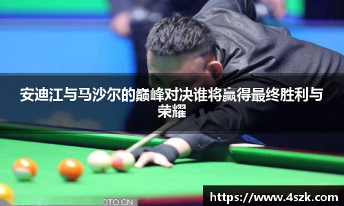 ok138太阳成
