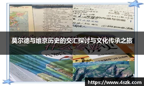 ok138太阳成