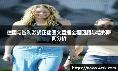 ok138太阳成