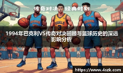 ok138太阳成