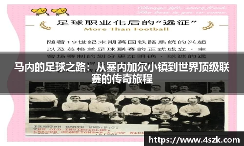 ok138太阳成集团官网