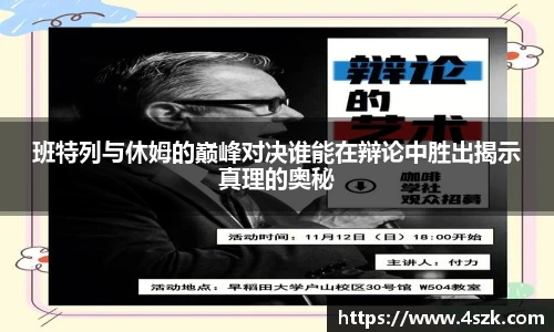 ok138太阳成