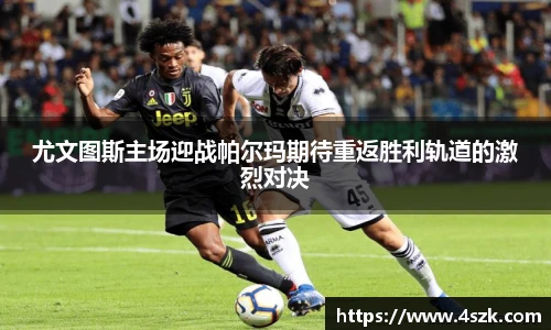 ok138太阳成集团官网