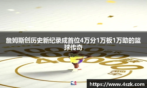ok138太阳成集团官网