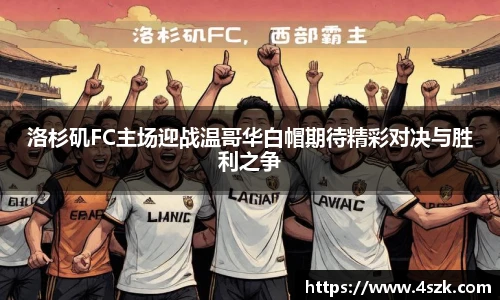ok138太阳成