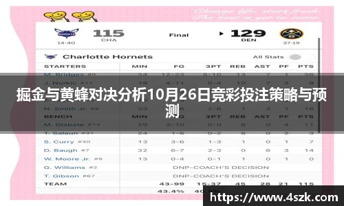 ok138太阳成