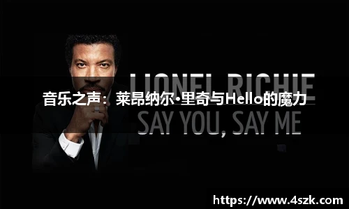 ok138太阳成城