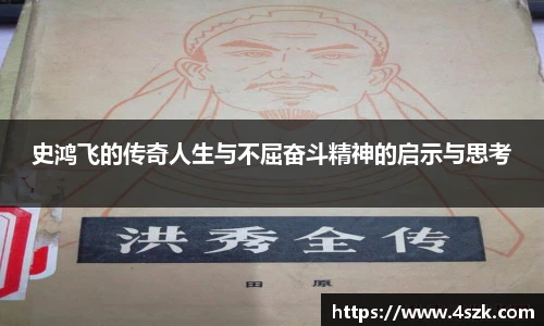ok138太阳成城