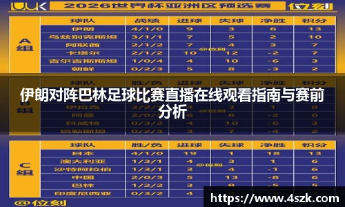 ok138太阳成集团