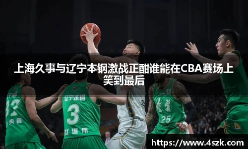ok138太阳成集团官网