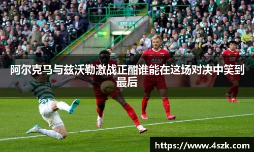 ok138太阳成集团官网