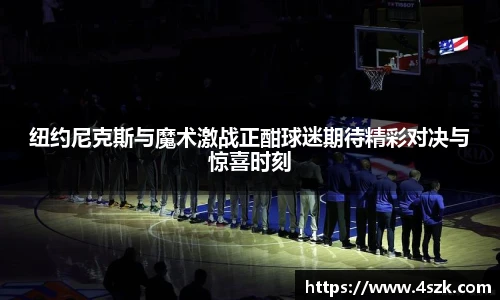ok138太阳成集团官网