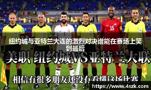 ok138太阳成城