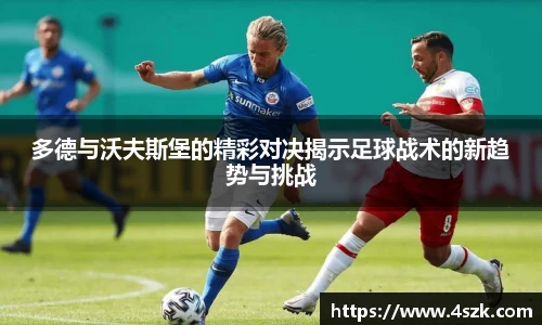 ok138太阳成集团官网