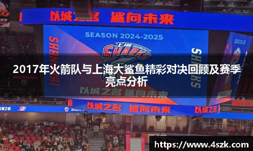 ok138太阳成