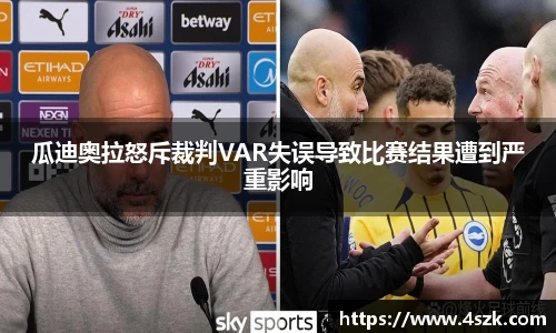 ok138太阳成城
