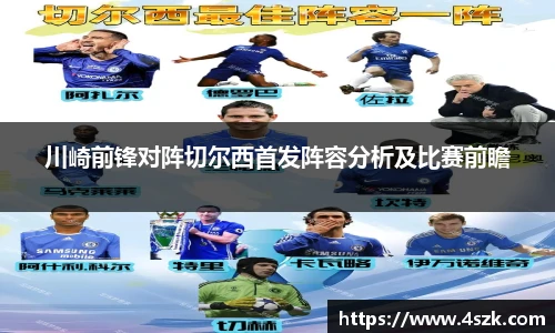 ok138太阳成集团官网