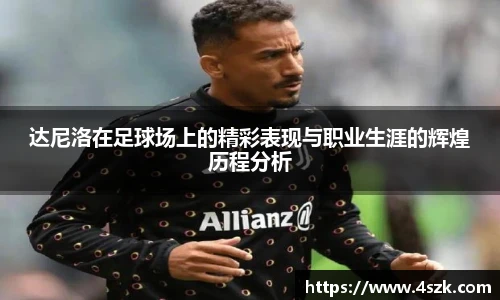 365英国官网登录入口