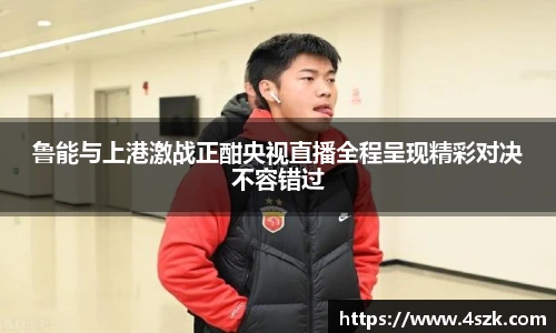 365英国上市网站官网