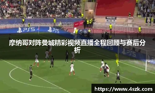 365上市公司英国