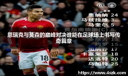 365英国官网登录入口