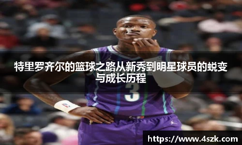 365英国官网登录入口